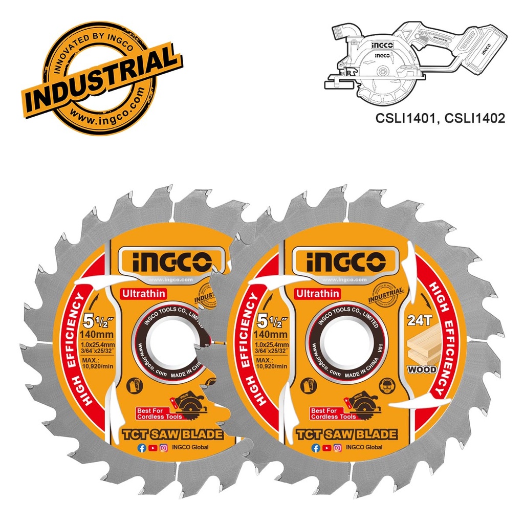 [TSB1403] INGCO 2 DISQUE POUR SCIE CIRCULAIRE A BATTERIE CSLI14021 AU MAROC [TSB1403]