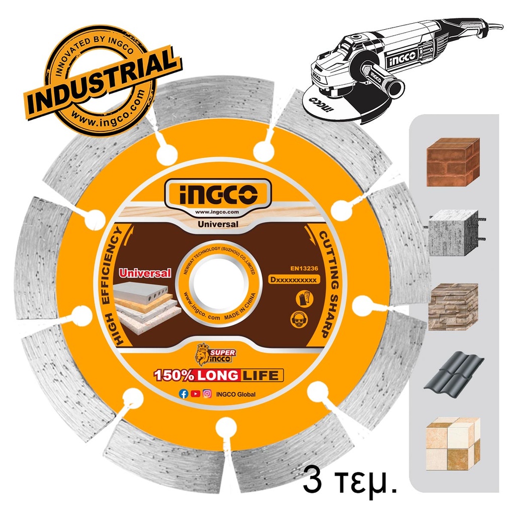 [DMD012308] INGCO JEU DE 3 DISQUE DIAMANT 230X22,2MM AU MAROC [DMD012308]