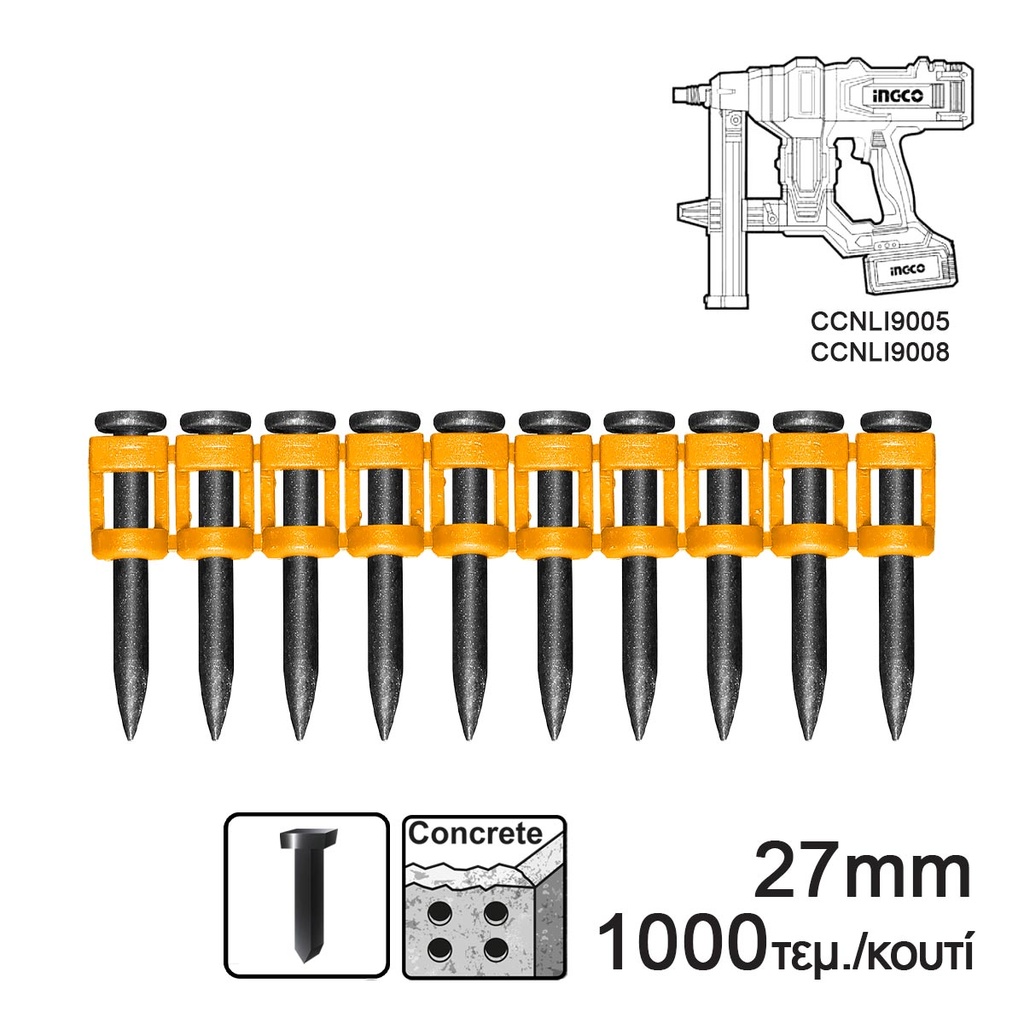 [ANA02271] INGCO 1000 CLOUS À TIR CONTINU 27X2,9MM AU MAROC [ANA02271]
