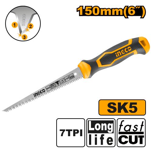 [HWBSW68] INGCO SCIE POUR PANNEAUX DE PLATRE 150MM AU MAROC [HWBSW68]