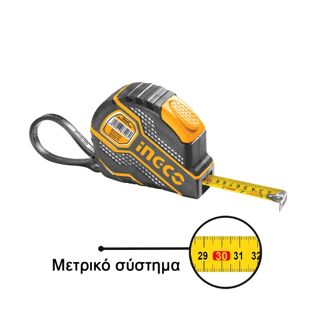 [HSMT0803.1] INGCO METRE A RUBAN 3MX16MM AU MAROC [HSMT0803.1]