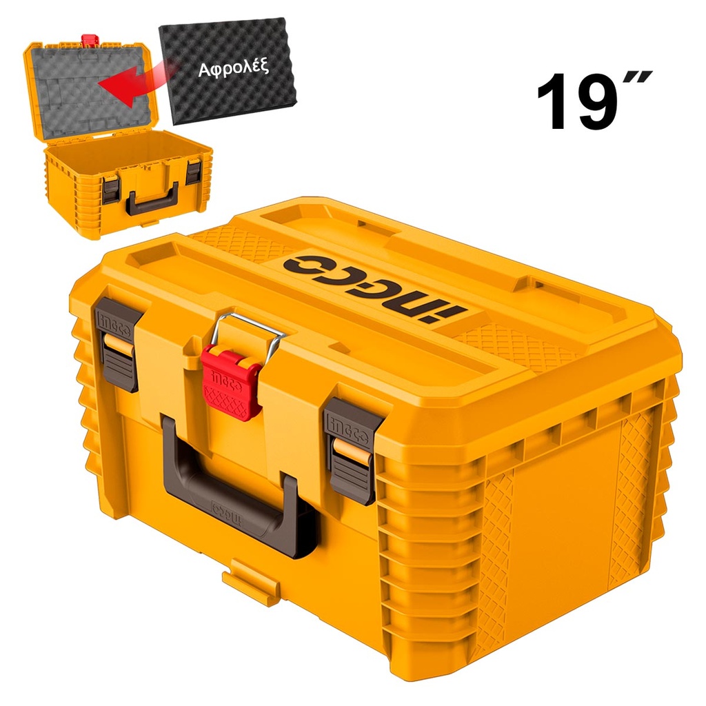 [PBXS103] INGCO BOITE A OUTILS EMPILABLE 19 POUCES AU MAROC [PBXS103]