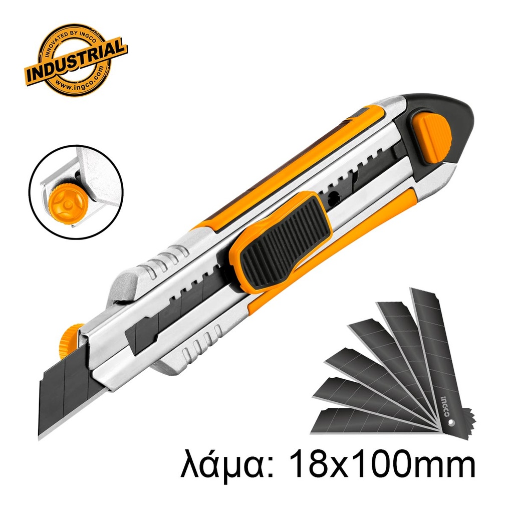 [HKNS1808] INGCO CUTTER ALU 100MMX18MM + 6 LAMES AU MAROC [HKNS1808]