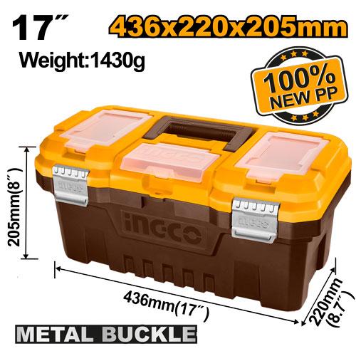[PBX1702] INGCO BOITE A OUTILS PVC CHARNIERES METAL 17'' AU MAROC [PBX1702]