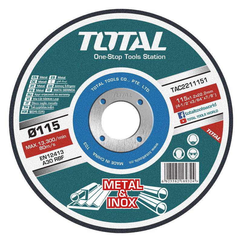 [TAC2211151] TOTAL DISQUE ABRASIF COUPE MÉTAL AU MAROC [TAC2211151]