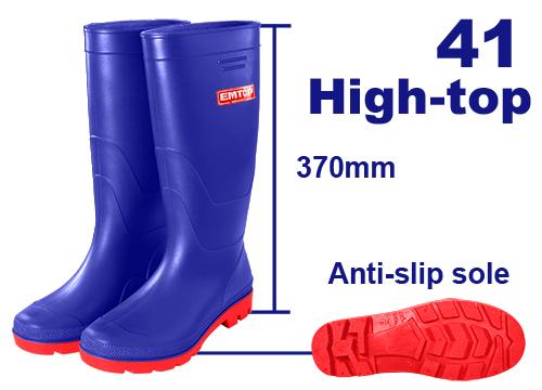 [ERBTL041] Bottes pvc - taille 41 EMTOP | ERBTL041