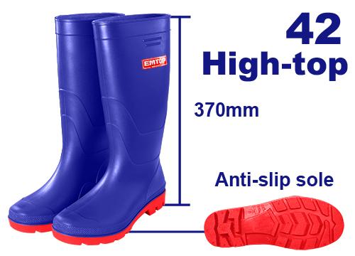 [ERBTL042] Bottes pvc - taille 42 EMTOP | ERBTL042