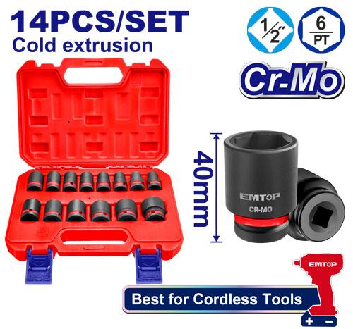 [EMSSD12141] Coffret de 14 douilles à choc 1/2" EMTOP | EMSSD12141
