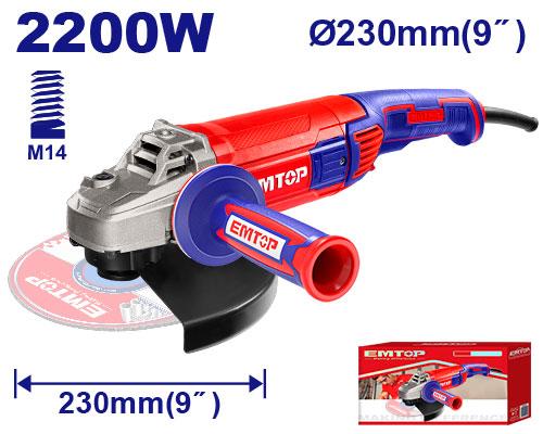 [EAGR22093] EMTOP MEULEUSE 230MM - 2200W [ EAGR22093 ]