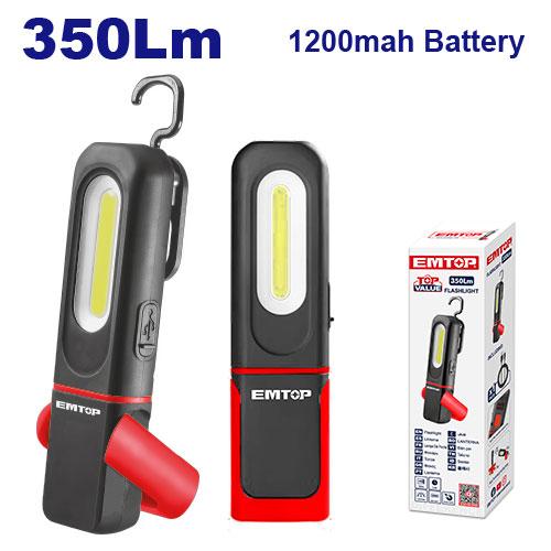 [EMFL7508] Lampe torche 350lm EMTOP | EMFL7508