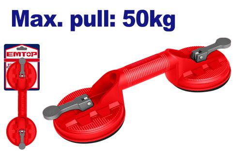 [EMKR1G50] Ventouse double 50 kg EMTOP | EMKR1G50