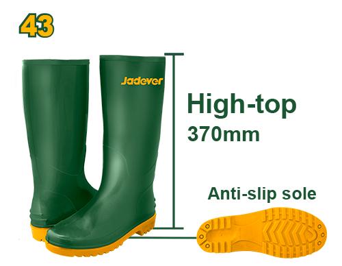 [JDRB1L43] BOTTES DE PLUIE 43 JDRB1L43