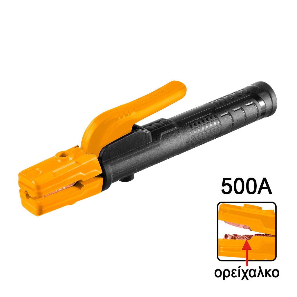 [WAH5008] INGCO PORTE-ELECTRODE 500A AU MAROC [WAH5008]