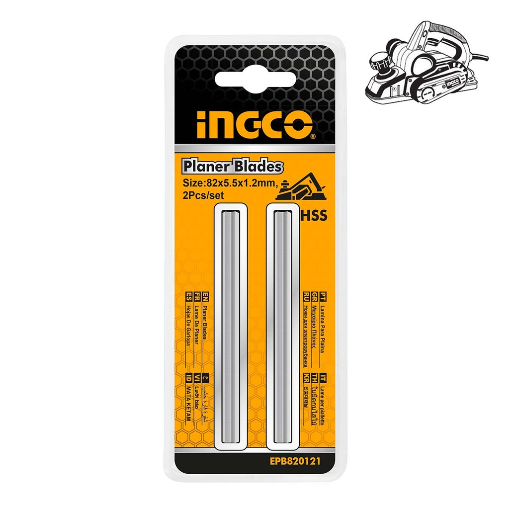 [EPB820121] INGCO LAMES RABOT 82X5.5X1.2MM 2PCS AU MAROC [EPB820121]