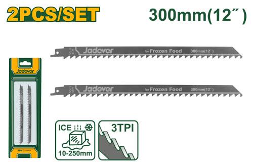[JDJT1211K] JADEVER SET 2 LAME POUR SCIE SABRE INOX 300MM AU MAROC [JDJT1211K]