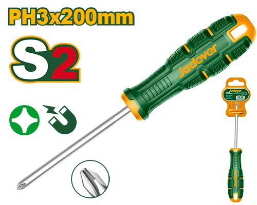 [JDSDB238] JADEVER TOURNEVIS PH3X200MM S2 AU MAROC [JDSDB238]
