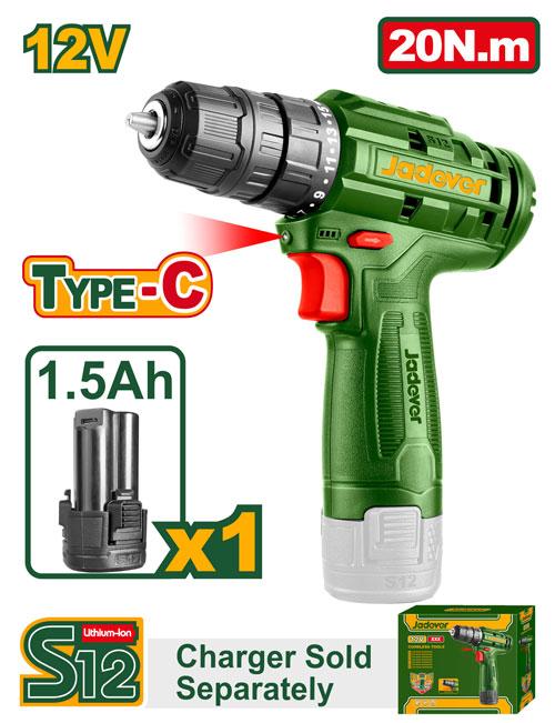 [JDCDS510] JADEVER VISSEUSE 12 V 1 BATTERIE SANS CHARGEUR TYPE C AU MAROC [JDCDS510]