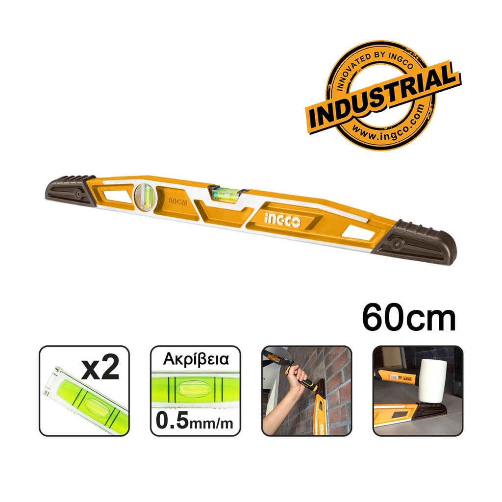 [HBSL08060] INGCO NIVEAU TRAPEZOÃDAL 60 CM HEAVY DUTY AU MAROC [HBSL08060]