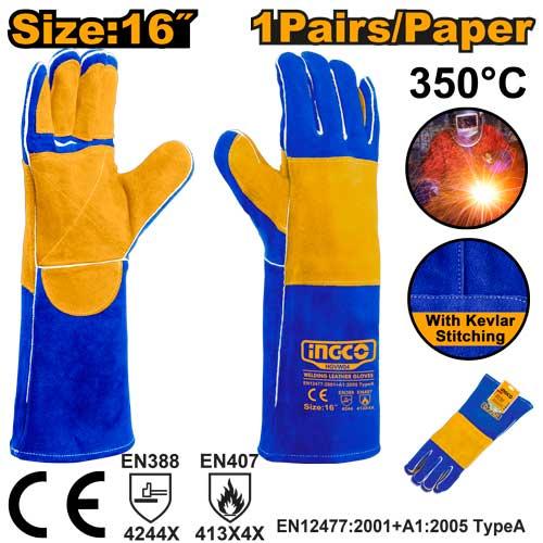[HGVW04] INGCO GANTS POUR SOUDAGE GANTS EN CUIR NR AU MAROC [HGVW04]