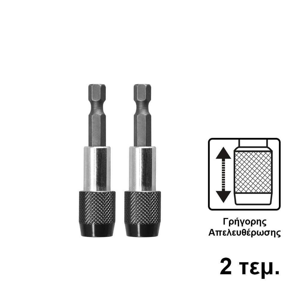 [ABH20601] INGCO PORT EMBOUT 1/4 60MM AU MAROC [ABH20601]