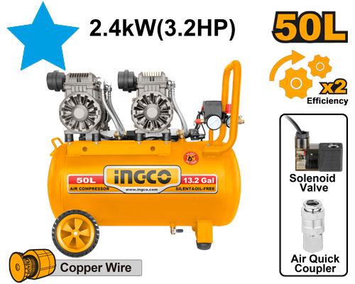 [ACS224501] INGCO COMPRESSEUR SILENCIEUX 50L 2×1200W（3.2HP） AU MAROC [ACS224501]