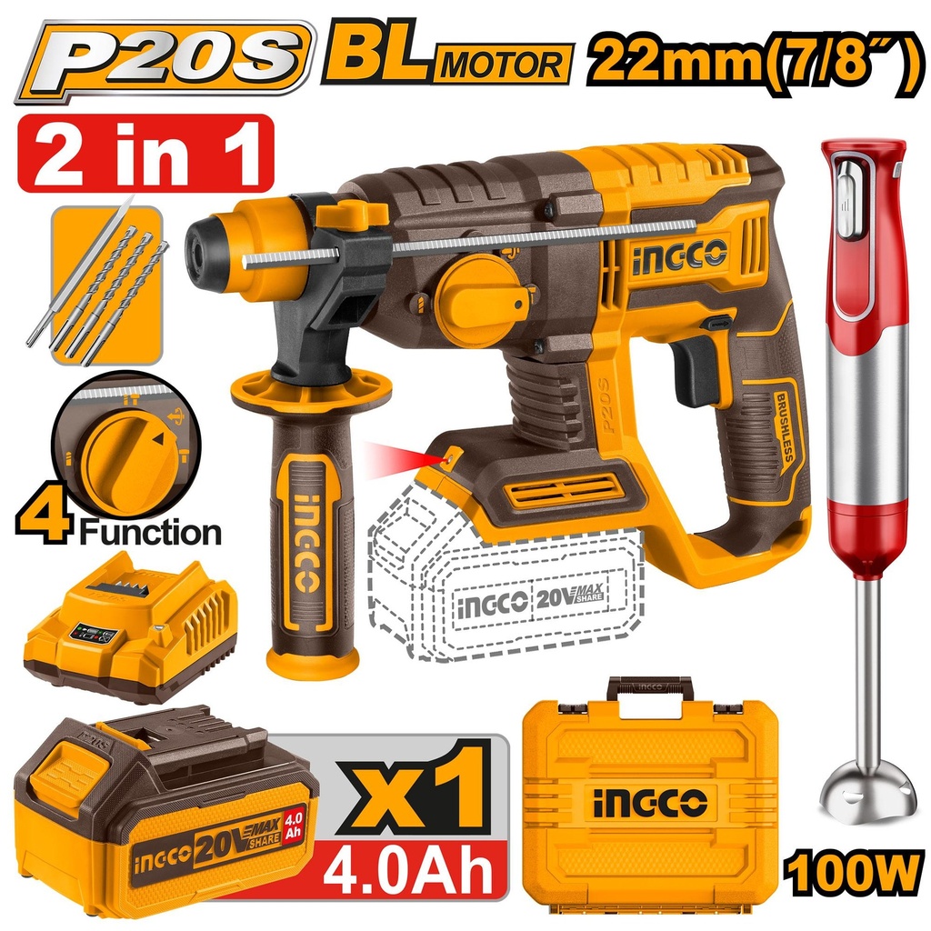 [COSLI240208] INGCO PACK MARTEAU PERFORATEUR 22MM 20V/MIXEUR PLONGEANT AU MAROC [COSLI240208]