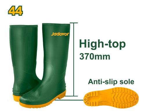 BOTTES DE PLUIE 44 JDRB1L44